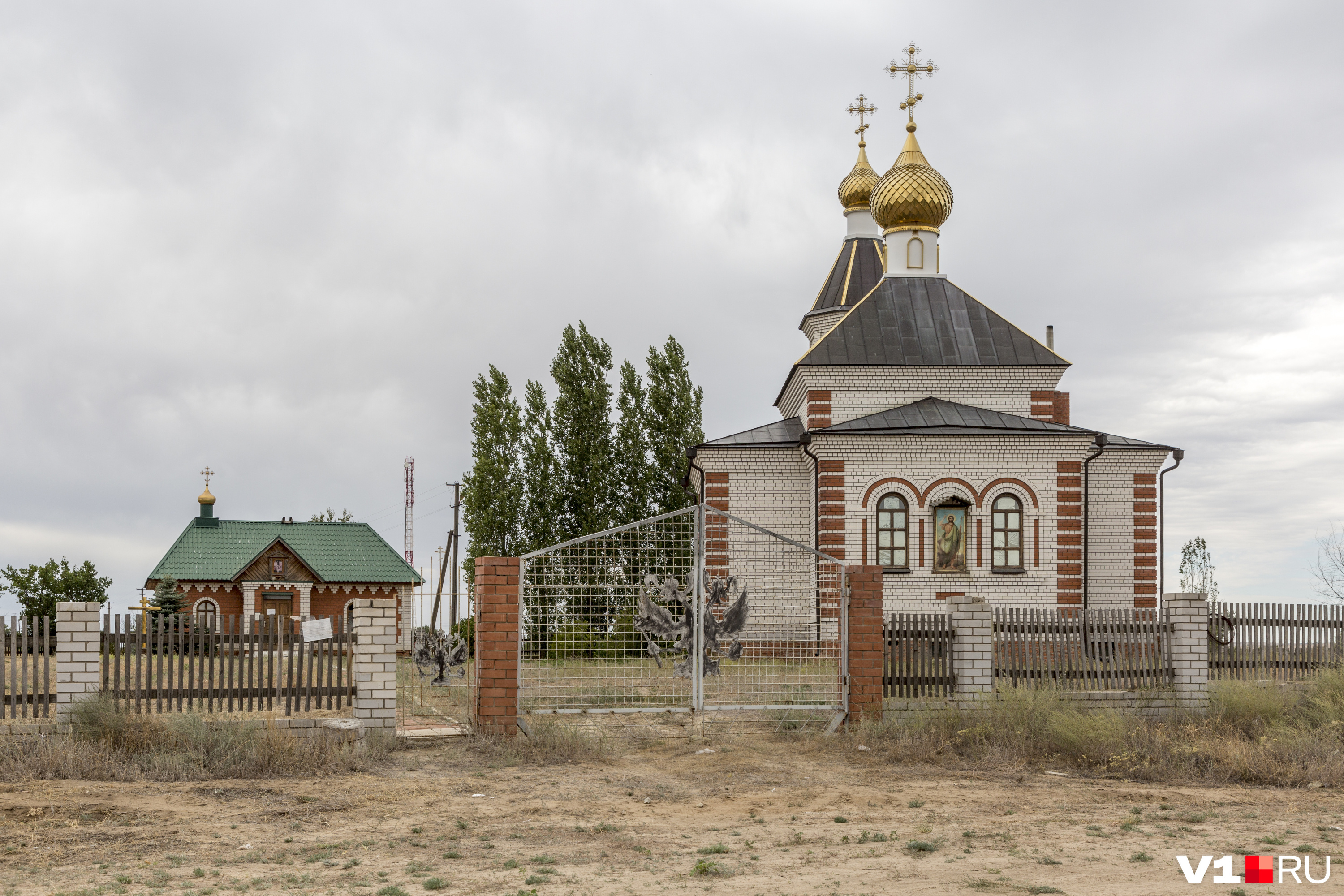 Погода в вертячем волгоградская. Крестовоздвиженская Церковь (Элиста).