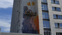 На фасаде здания Министерства экономики нарисуют ракету