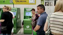 Три из четырех банкоматов в ТЦ «Суворовский» так и не починили