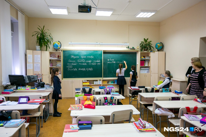 К 1 апреля в Красноярске начнется запись первоклашек в школы. Рассказываем, что нужно сделать родителям