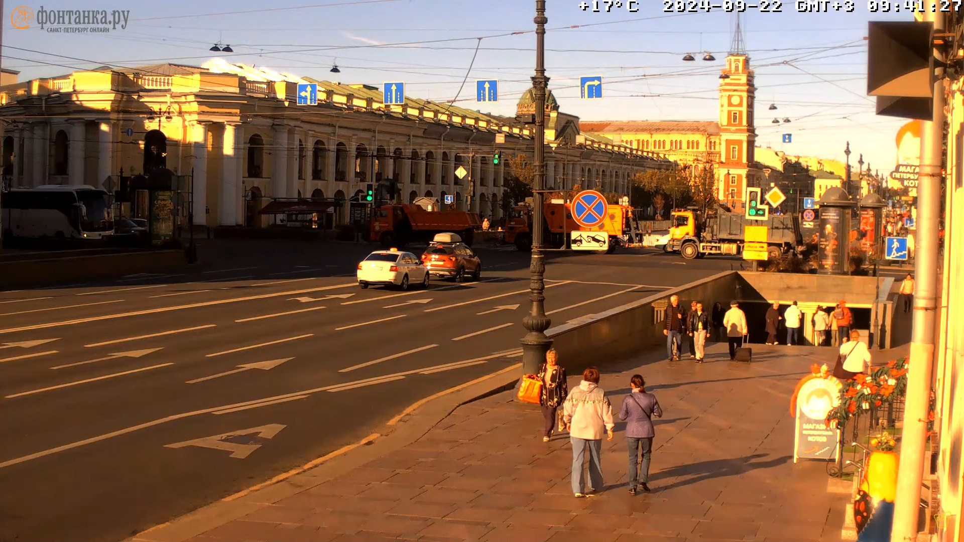 Перекресток Садовой улицы и Невского проспекта в 09:40