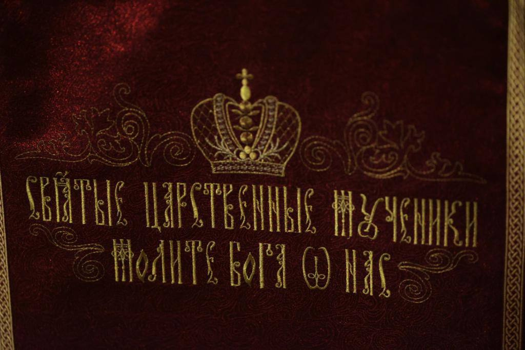 Прошу молитв картинка