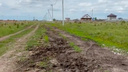 Бастрыкину доложат о разбитой дороге в Зайково
