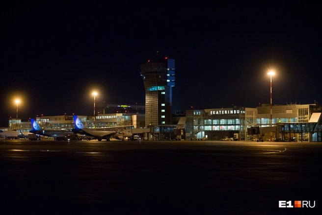 «Бегите, стреляют!» Крики о бомбе в аэропорту Екатеринбурга спровоцировали массовую давку