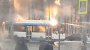 Вспышка озарила площадь, повалил дым: в центре Ярославля заискрили провода