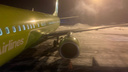 В S7 объяснили причину экстренной посадки самолета в Новосибирске после взлета
