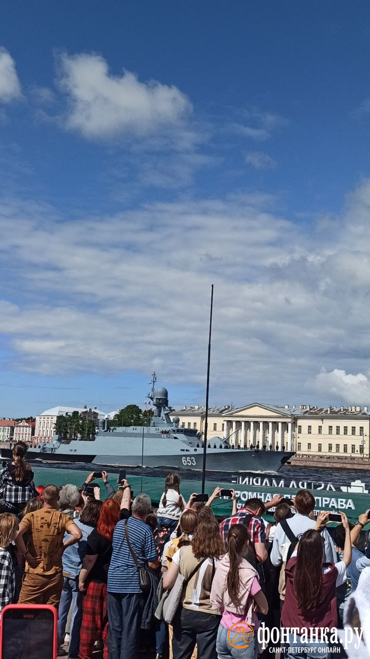 Фото с парада в питере