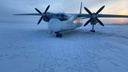 Пилот не увидел ВПП: пассажирский самолет сел на реку в Якутии