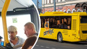 «Сказал прямо: "Садись сама"»: в Ярославле водитель автобуса отказался везти пассажиров в час пик
