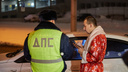 Массовую охоту на нетрезвых водителей начали в Новосибирске — проверили даже Деда Мороза
