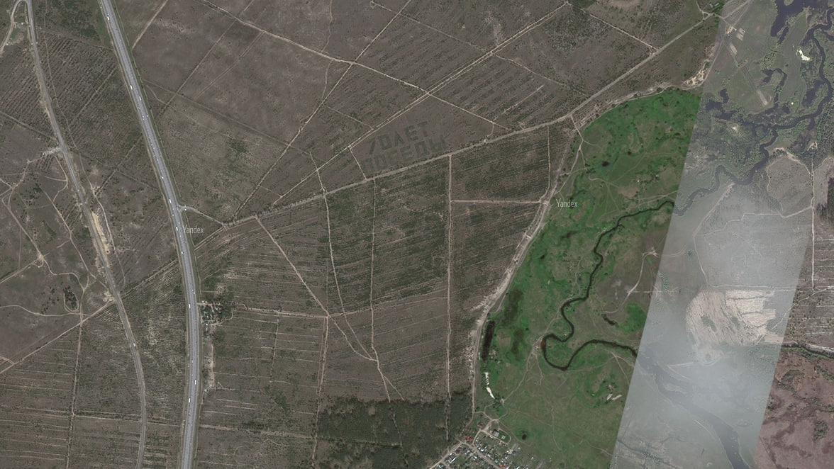 Вы их не замечаете, а они совсем рядом: какие геоглифы есть в Воронеже и области — смотрим со спутника