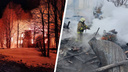 От дома ничего не осталось: как тушили пожар под Архангельском, оставивший без жилья несколько семей