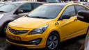 Цену определяют 15 минут: когда дешевле заказывать такси в День знаний в Ярославле