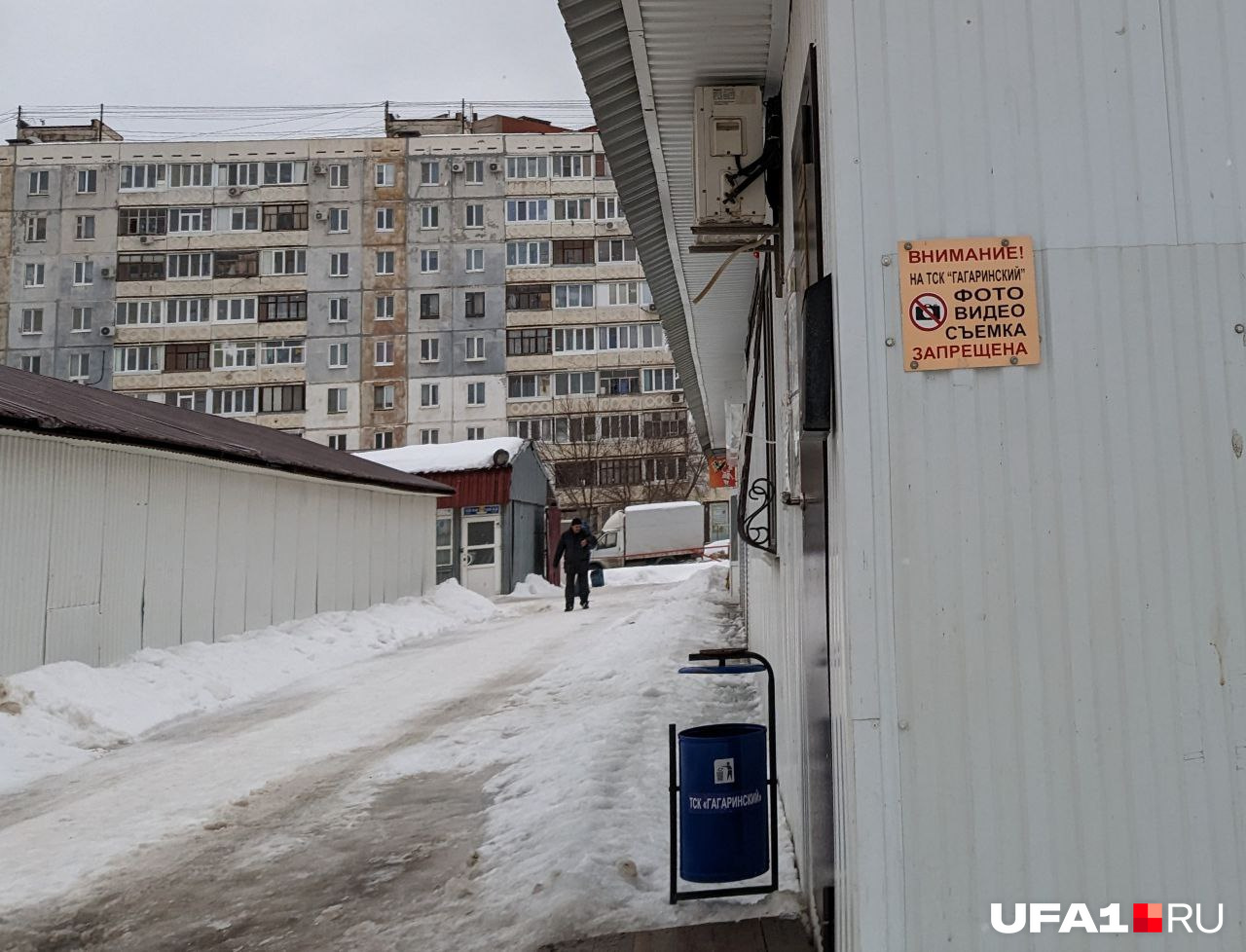 В базарные дни народу здесь куда больше