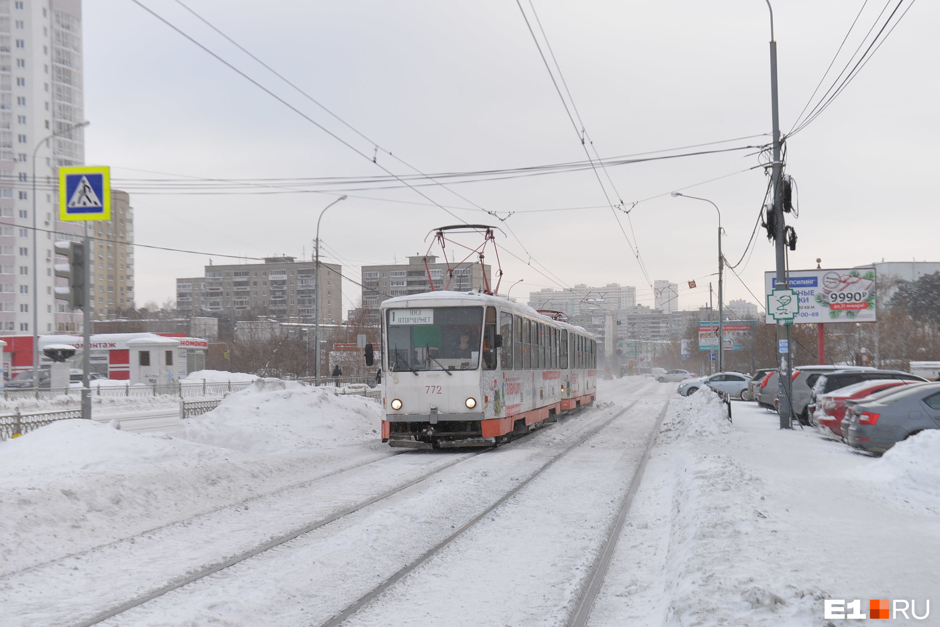 «Да, кому-то стало неудобно». Глава Екатеринбурга ответил, вернут ли трамвай №1 ВИЗу