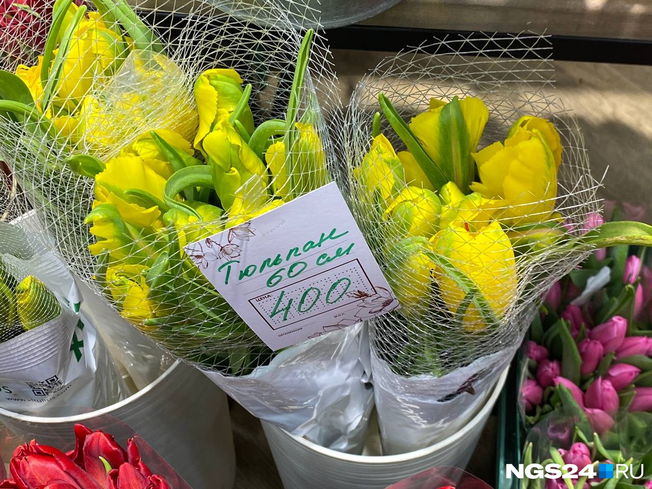 Продавцы обещают, что цветы красиво раскроются