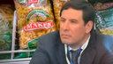 Суд об изъятии бизнеса у семьи Юревича споткнулся о «без вести пропавшего» экс-депутата Госдумы