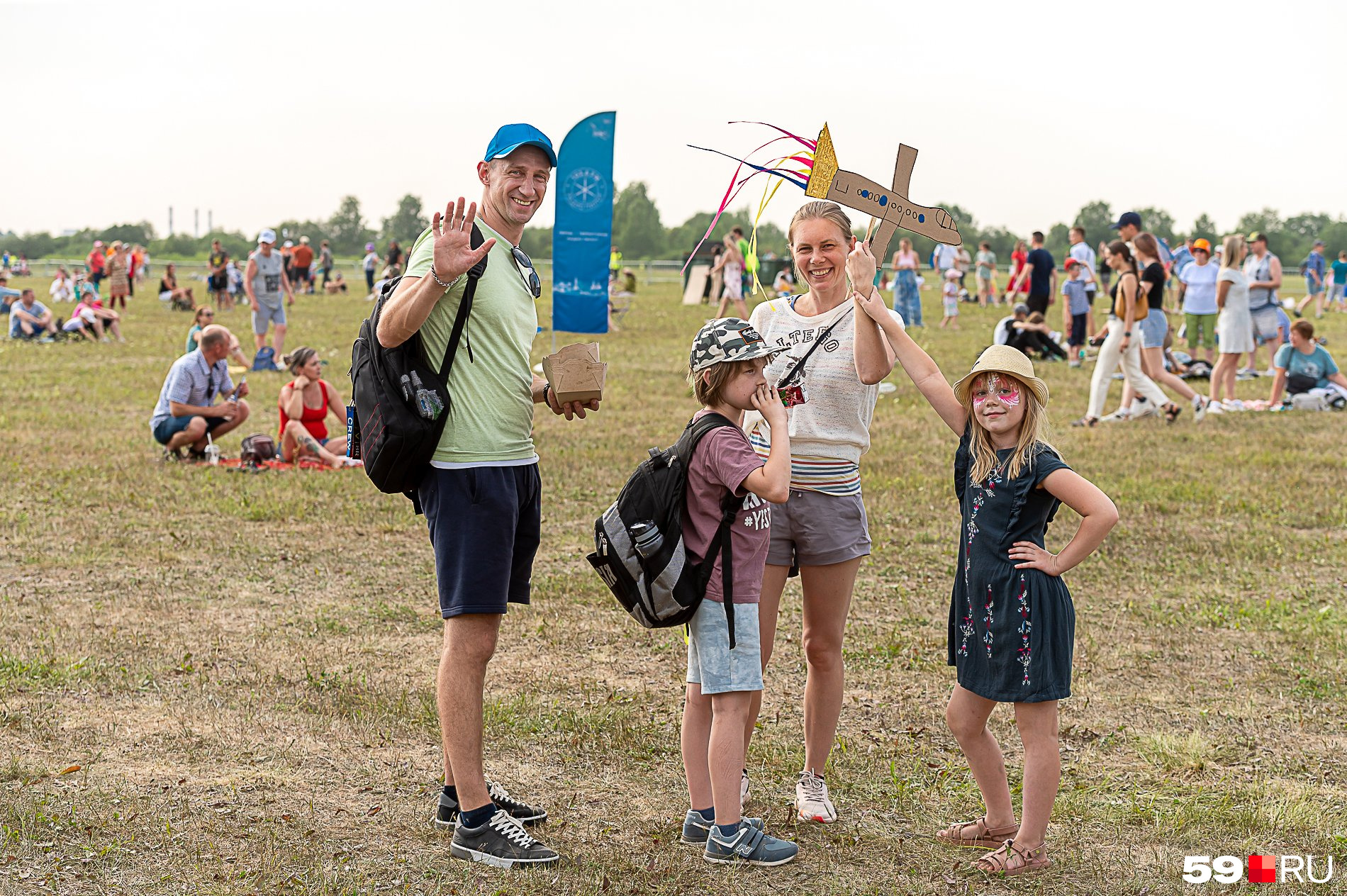 Приезжали семьями