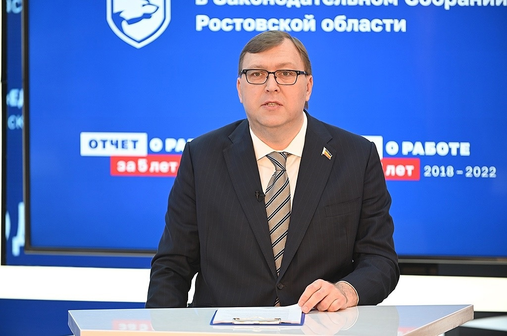 Председатель Законодательного собрания подытожил, что многие вопросы, требующие решения, находятся не на областном, а на федеральном уровне Председатель Законодательного собрания подытожил, что многие вопросы, требующие решения, находятся не на областном, а на федеральном уровне