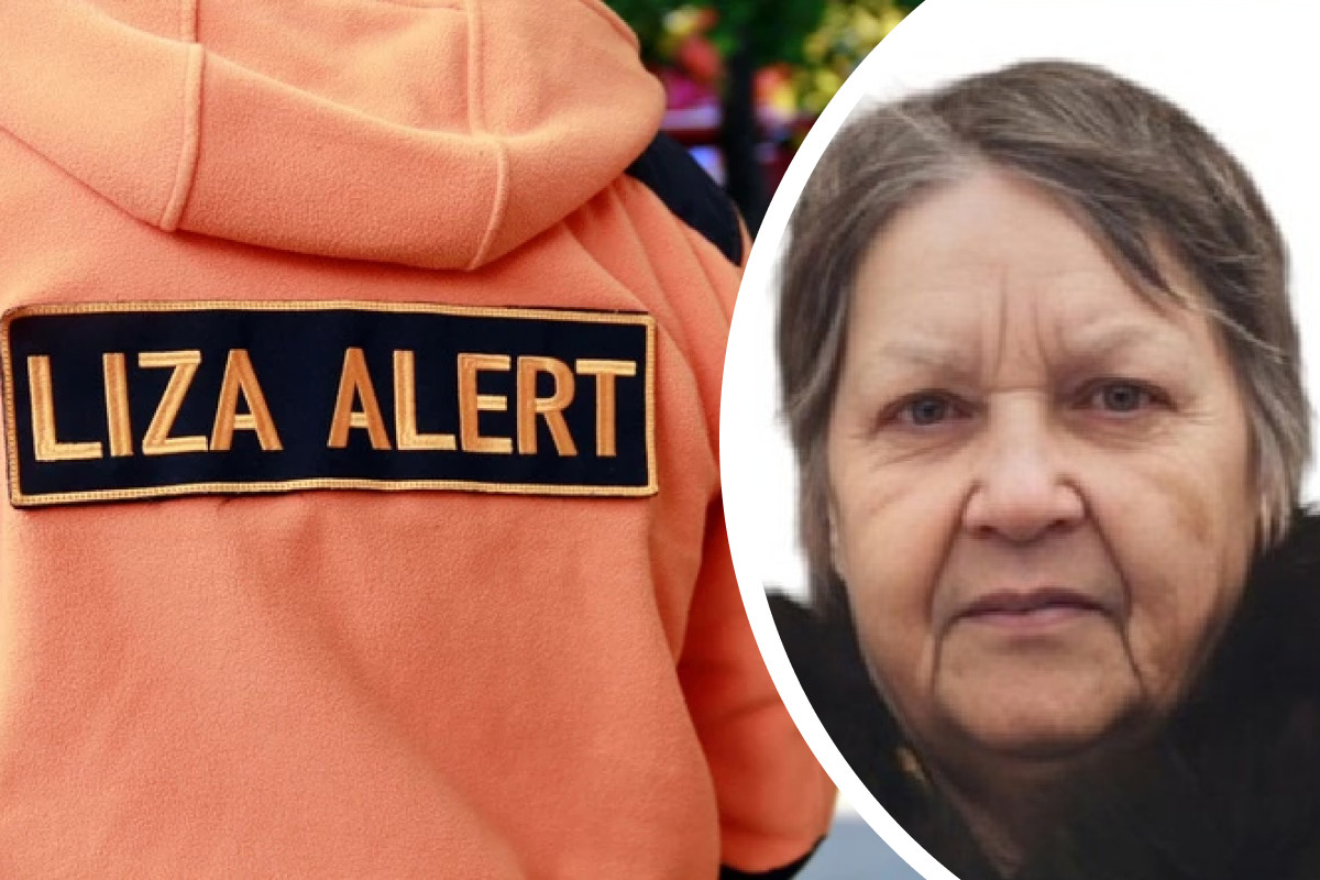 На Урале объявили поиск 72-летней пенсионерки. Она позвонила дочери и исчезла