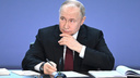 Путин пообещал, что Россия доберется до заказчиков теракта в «Крокусе»
