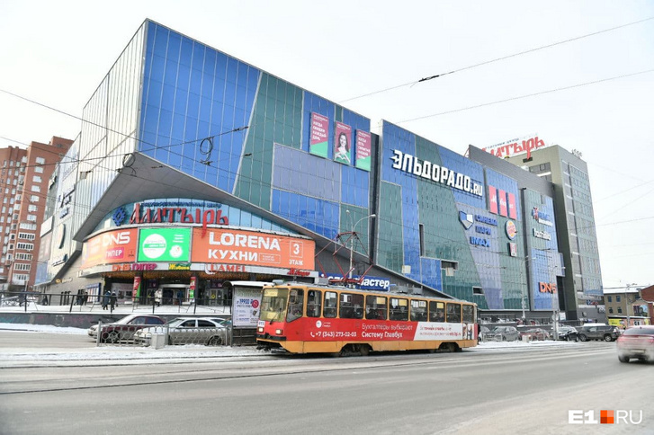 В Екатеринбурге решили продать крупный торговый центр. Цена впечатляет