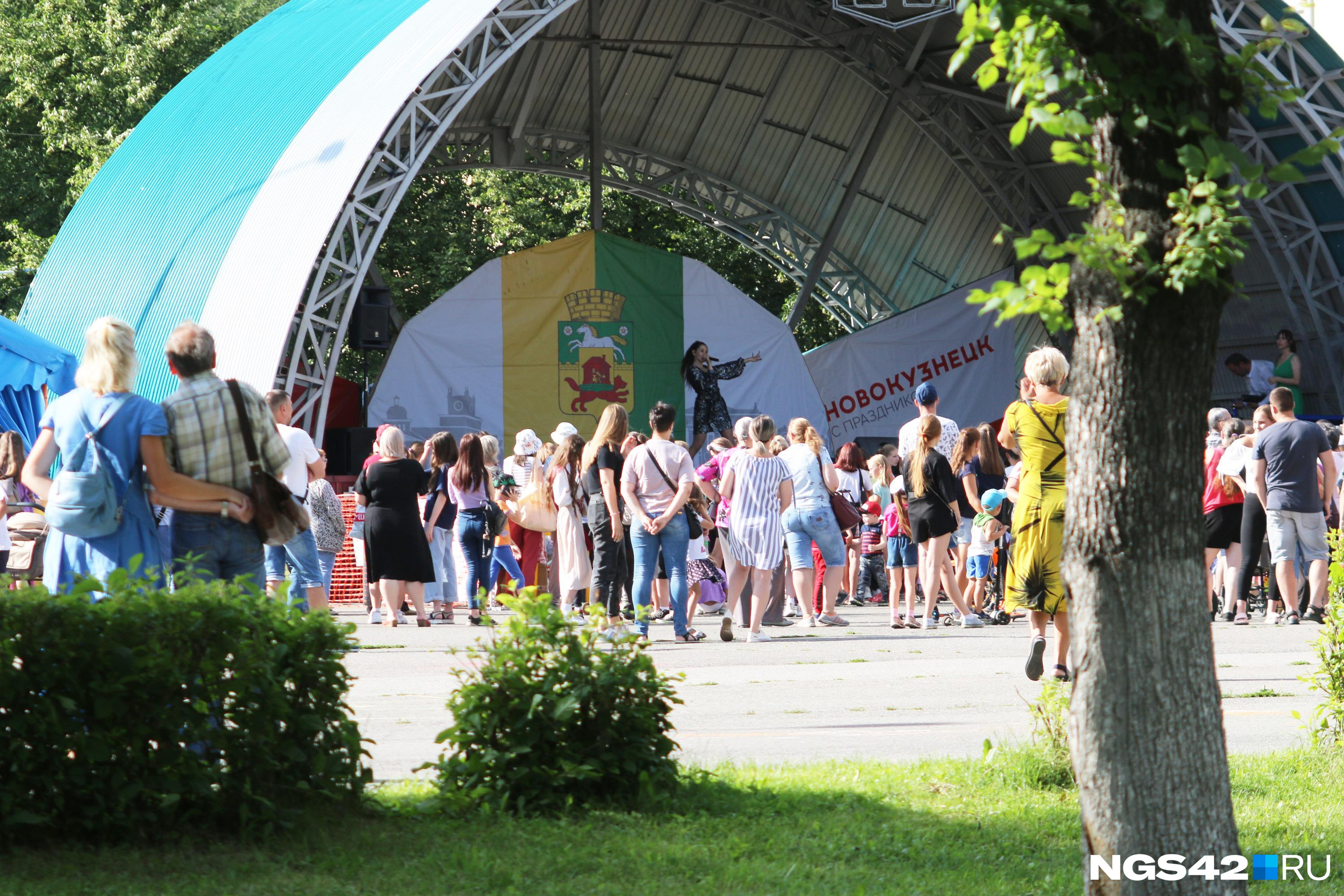 Главные мероприятия – на Ильинке: публикуем полную программу празднования Дня города в Новокузнецке