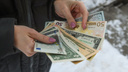 Курс в 100 рублей станет привычным? Экономисты — о том, сколько будет стоить доллар в 2024 году