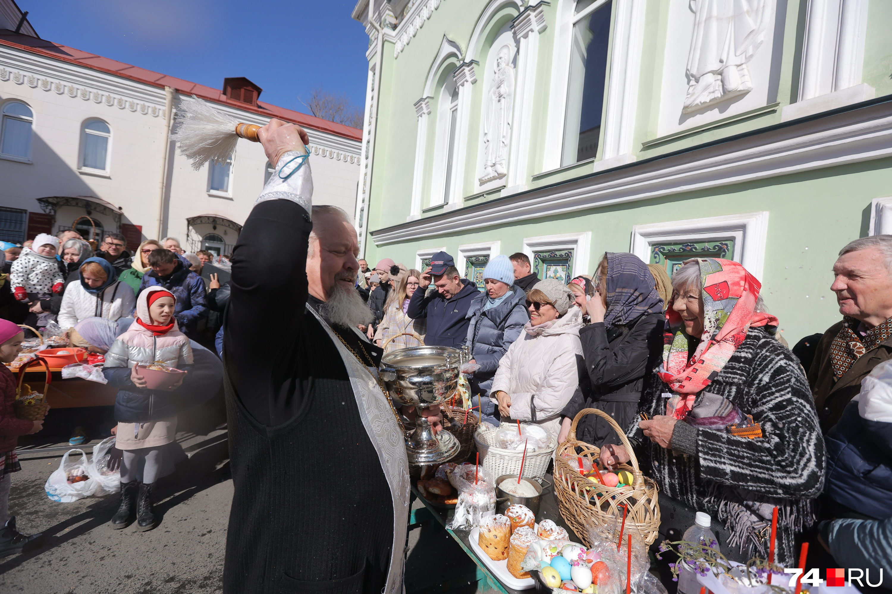 Праздник всех святых в 2023