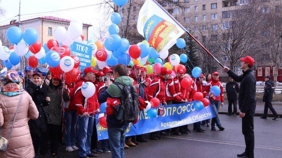 В Архангельске отметят 1 мая: будет ли праздничное шествие