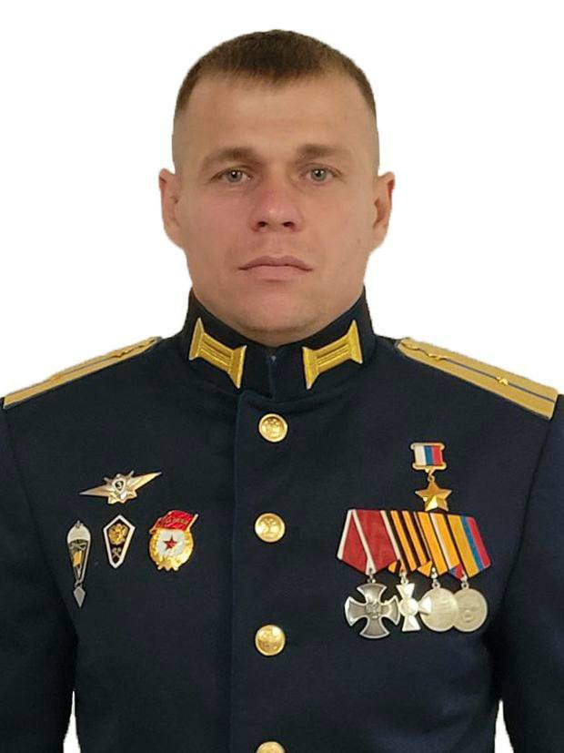 Уничтожить образец 43