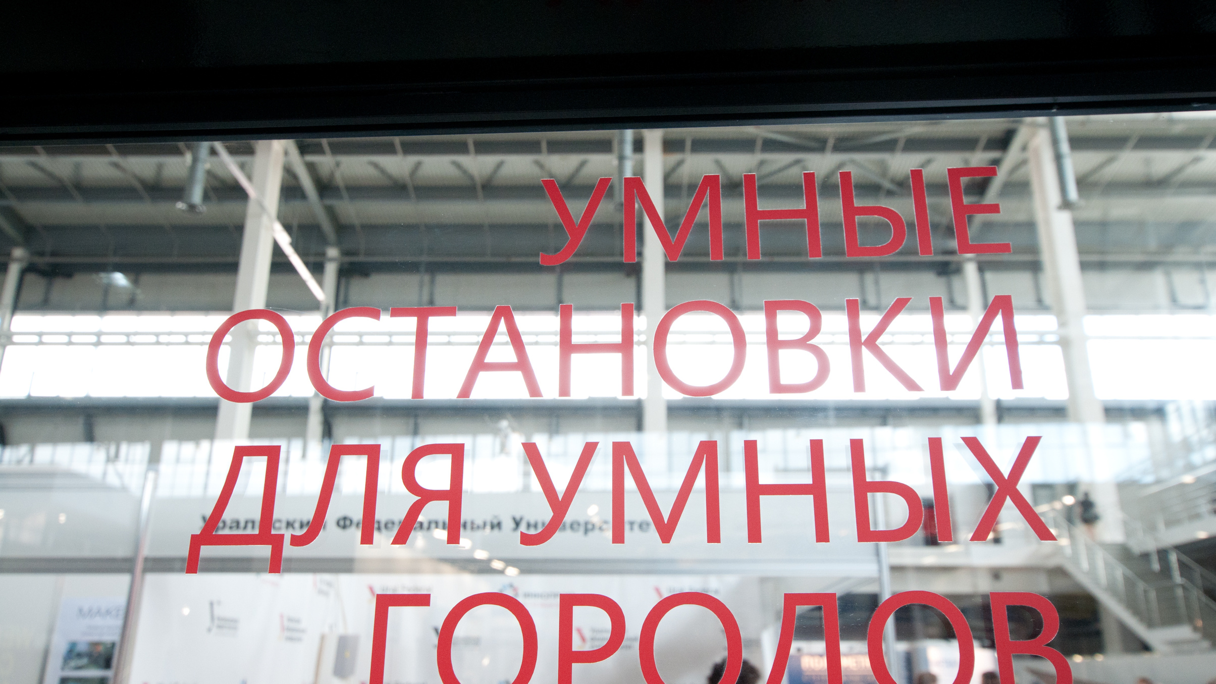 Комфорт пассажиров против заработка денег. Что не так с автобусными остановками во Владивостоке