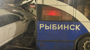 Новые подробности о состоянии пострадавших: иномарка влетела в автобус в Рыбинске. Онлайн