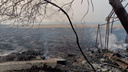 В МЧС назвали количество домов, сгоревших из-за садовода в Челябинской области