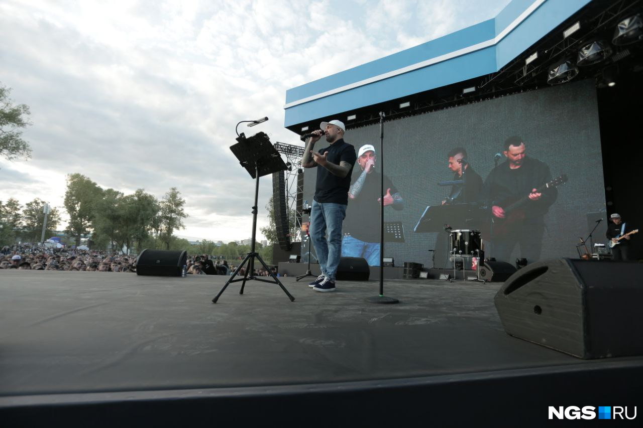 Баста появился на сцене парка «Арена» в Новосибирске — как его встретили зрители
