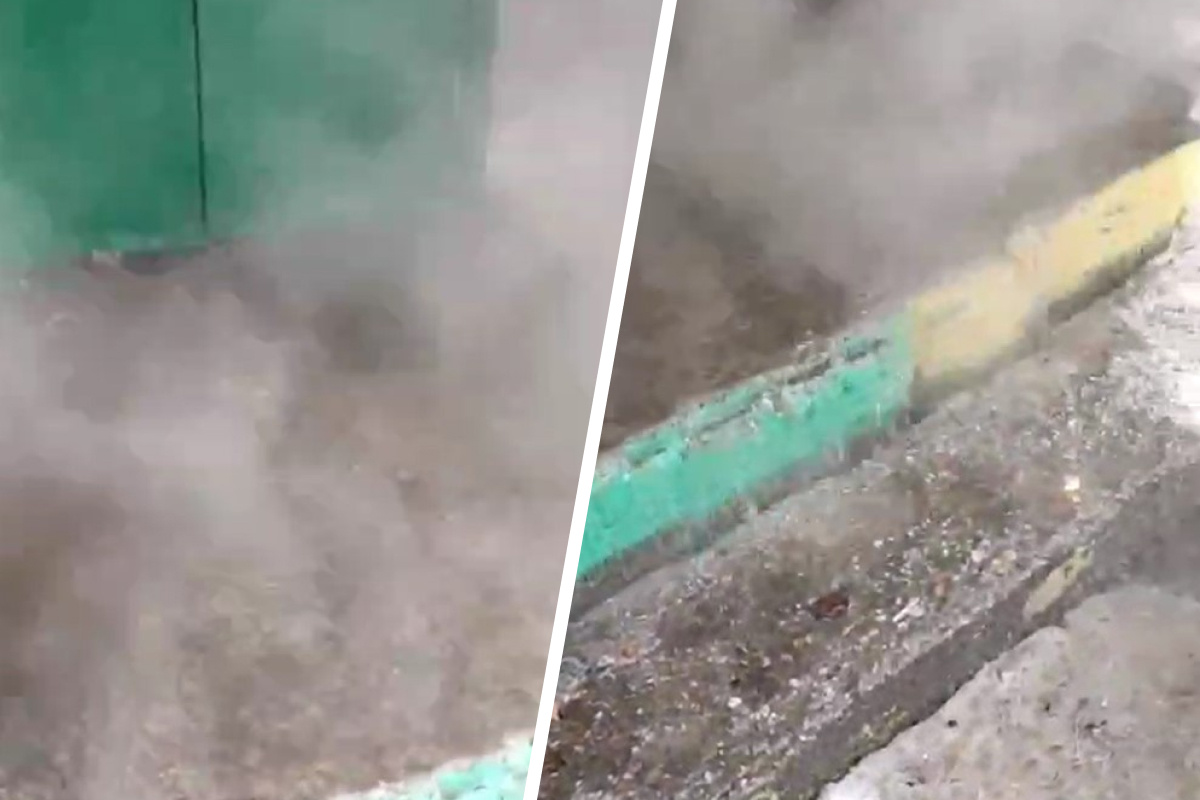 Усадочная раковина сварного шва. Дефект пространства. Дефект пространства. Квантовый тоннель. Плены на поверхности трубы.