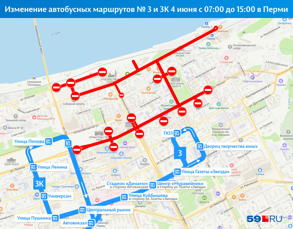 Маршрут 148 автобуса пермь. Схема автобусов Перми. Маршруты автобусов в Перми на карте. Карта автобусов Пермь. Маршрут 4 автобуса Пермь.