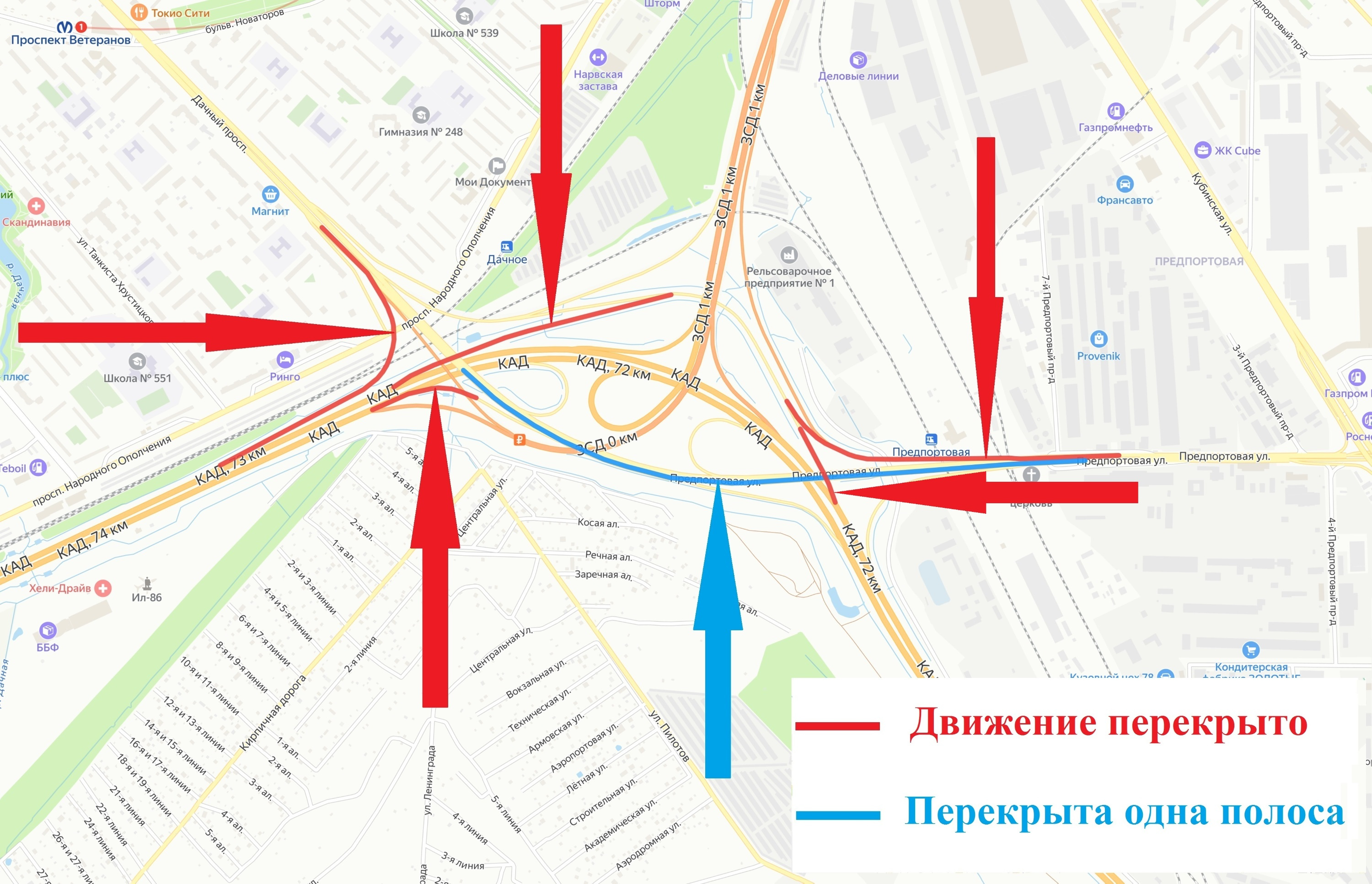 Перекрытие съездов на развязке КАД с ЗСД и Дачным проспектом в Петербурге -  1 сентября 2023 - ФОНТАНКА.ру