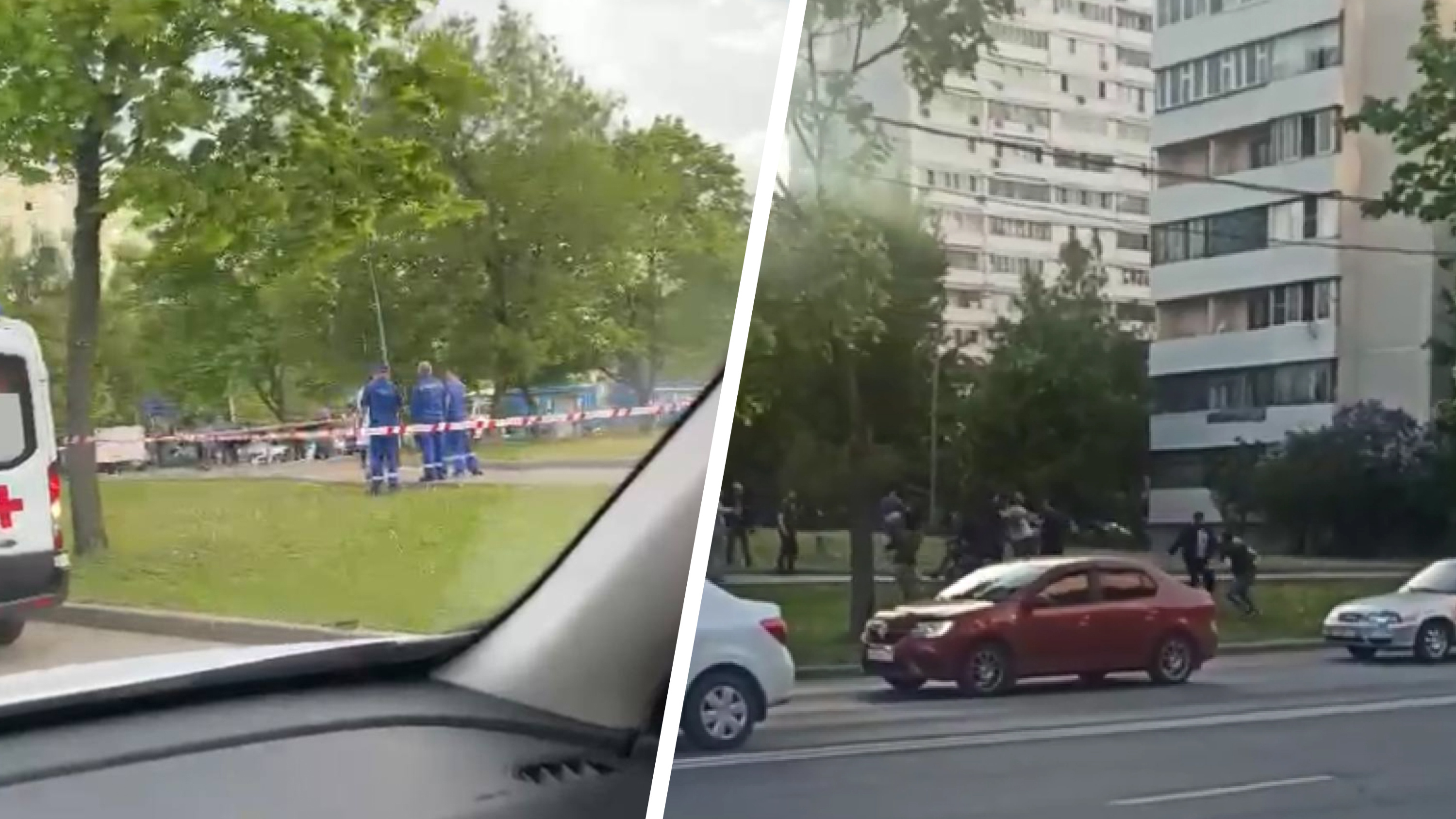 Массовая драка со стрельбой в Москве в Бирюлево. Четыре человека госпитализированы