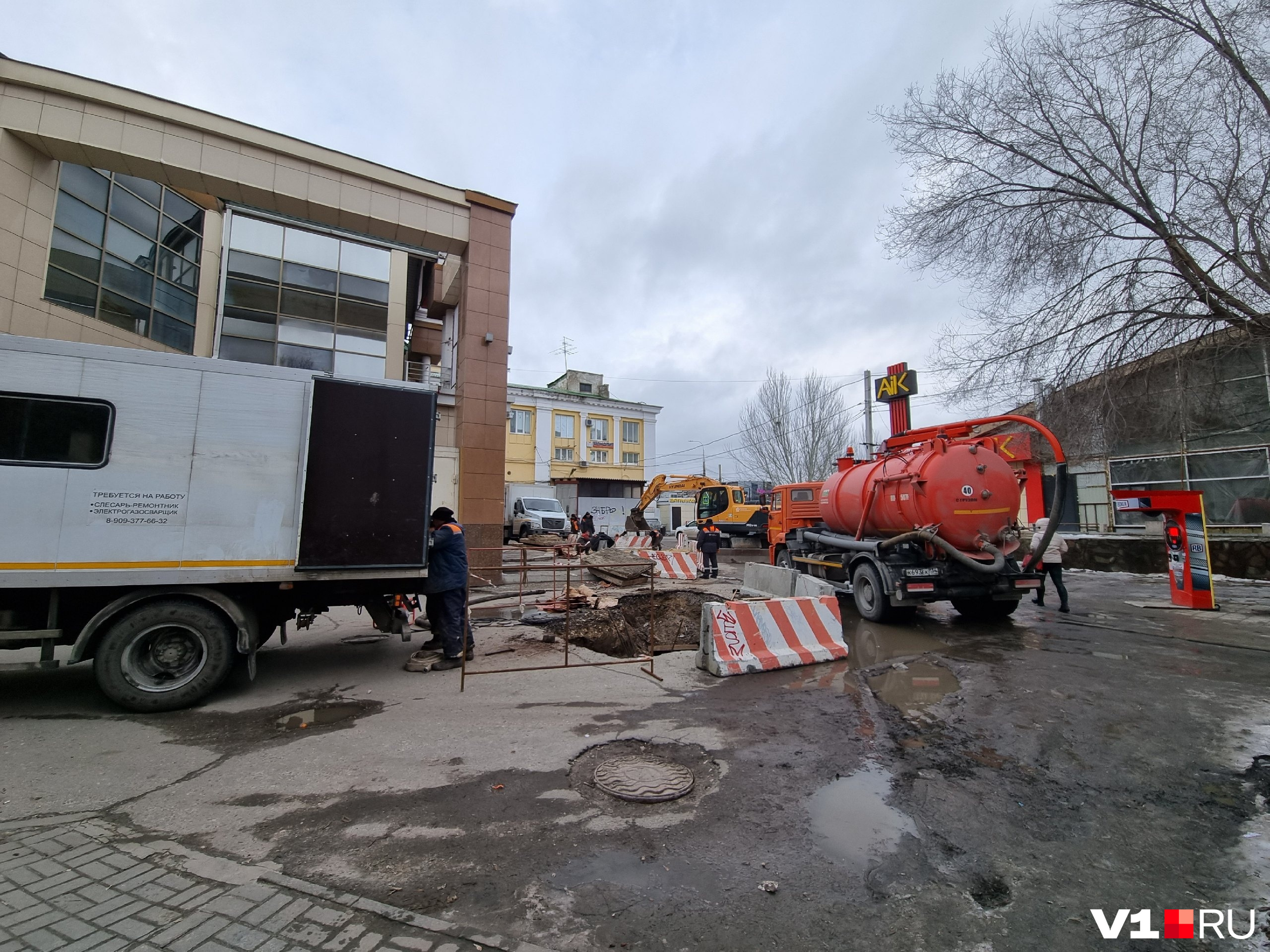 мфц волгоград ворошиловский телефон. администрация ворошиловского района волгограда. колл центр мфц волгоград ворошиловский район телефон для записи. мфц волгоград ворошиловский телефон. мфц ворошиловского района.