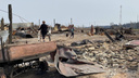 «Готовимся к большому строительству»: в разрушенное огнем село Зауралья привезут тонны гуманитарки