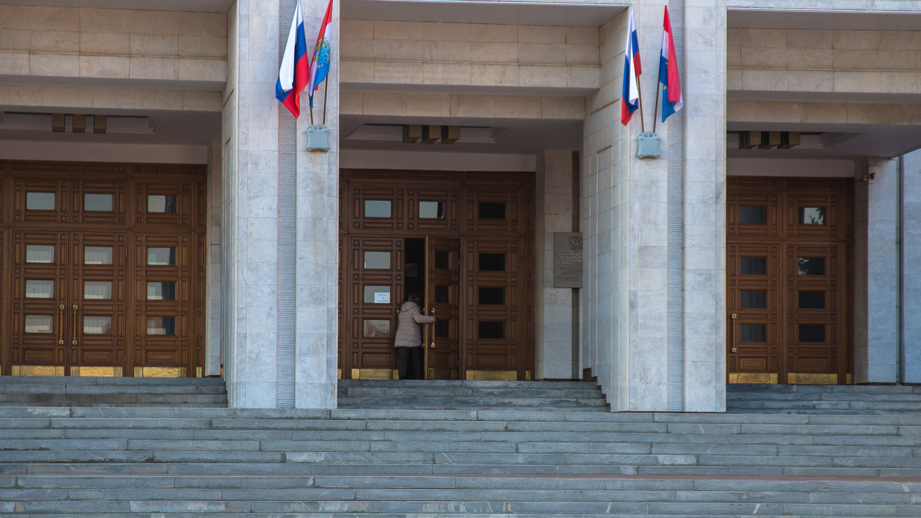 В Самарской области реорганизуют департамент внешних связей администрации губернатора