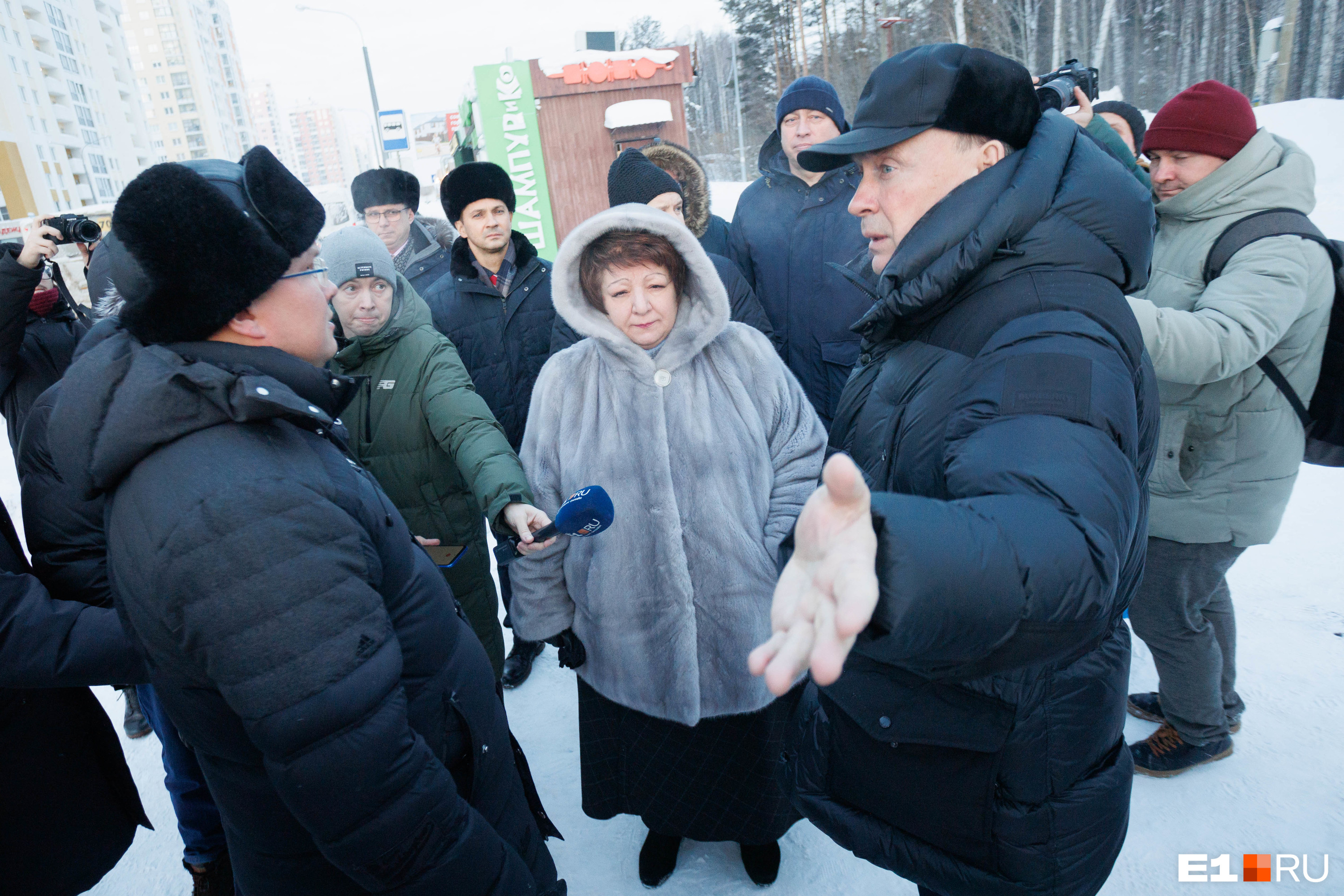 Телевидение прямой эфир сейчас екатеринбург