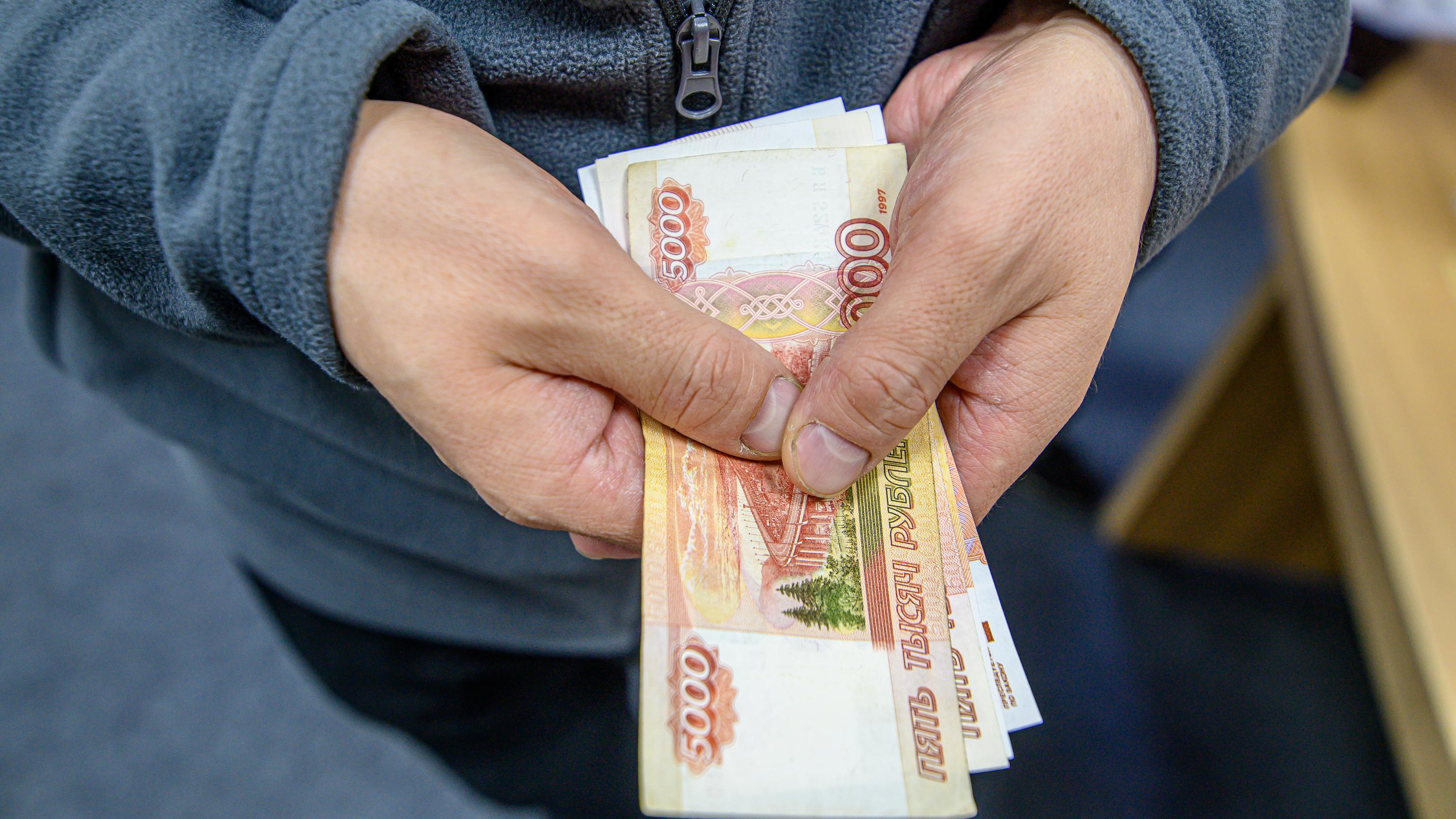 В Мурманской области выросли зарплаты: кому платят больше