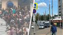 Что происходит у эвакуированного ТЦ «Севастополь», к которому съехались ОМОН и полиция, — оттуда вывели сотни людей