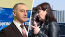 «Надо объединиться и не дать утопить человека»: депутат ГД от Зауралья высказался о деле Ситниковой