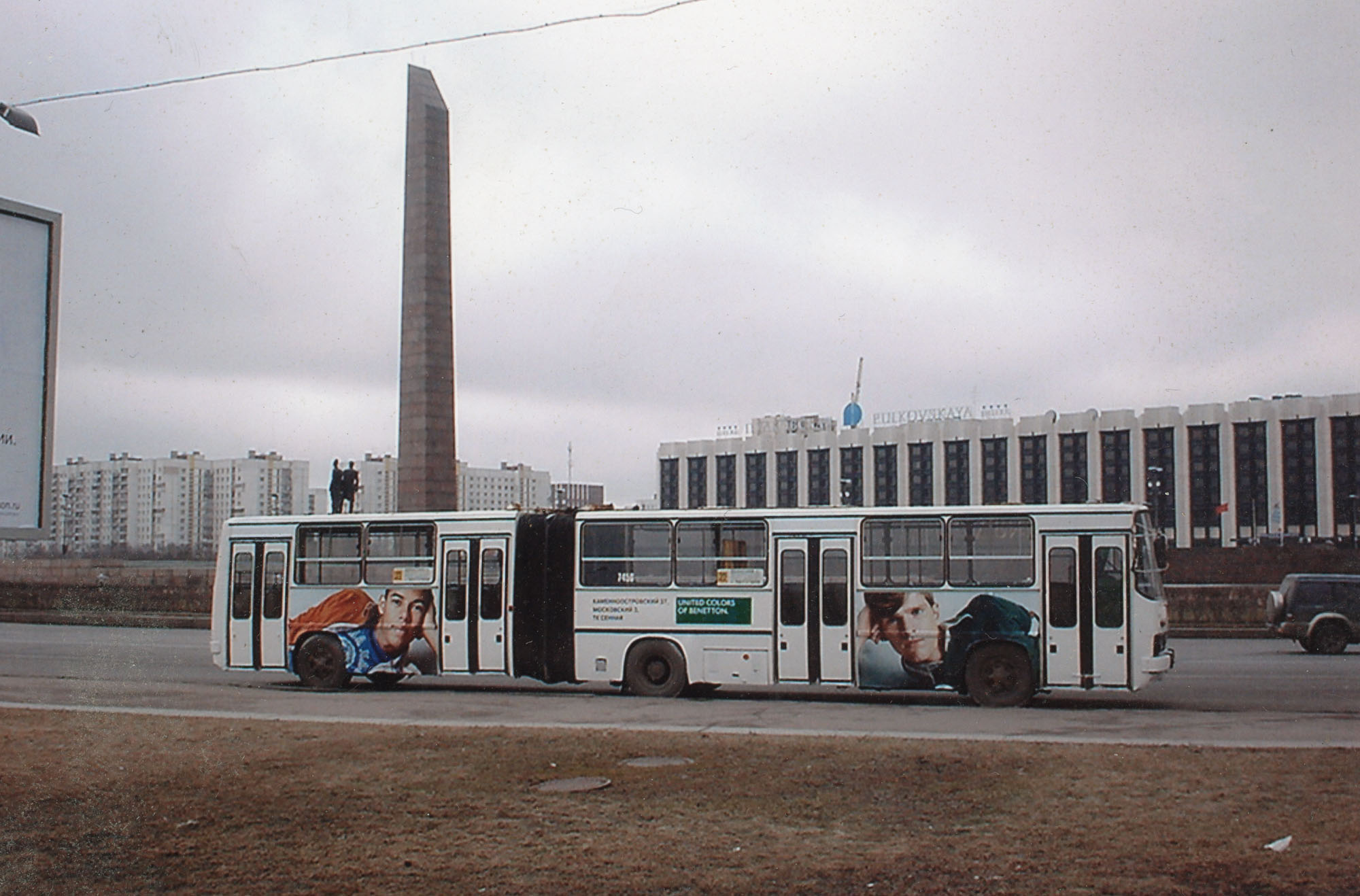 Автобус Икарус 280. Начало 2000-х годов
