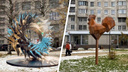«Петунец и Велоквадролет»: на улицах Архангельска могут появиться необычные скульптуры