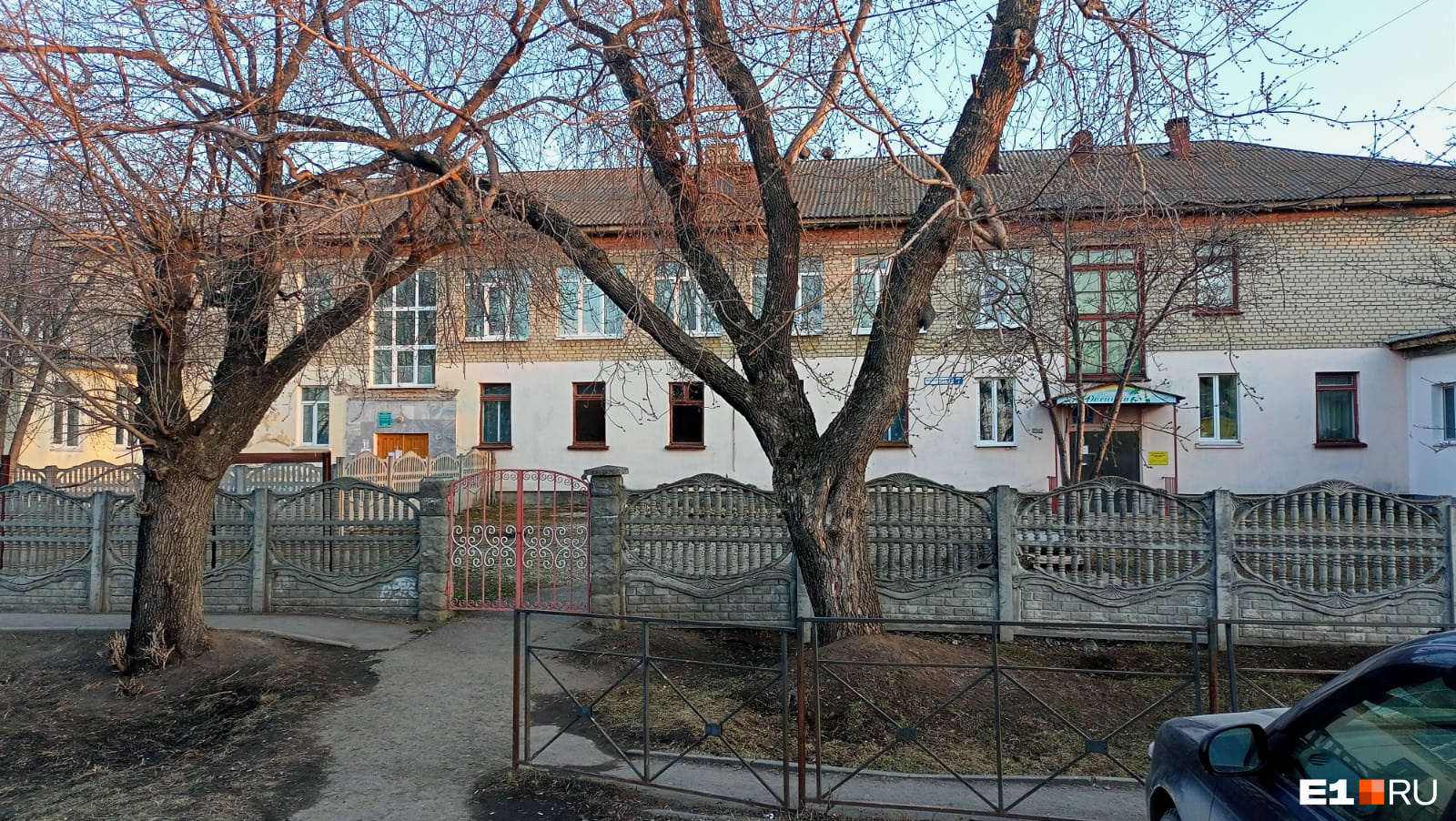 «Не было никакого уведомления». В уральском поселке внезапно закрыли детский сад из-за ремонта поликлиники