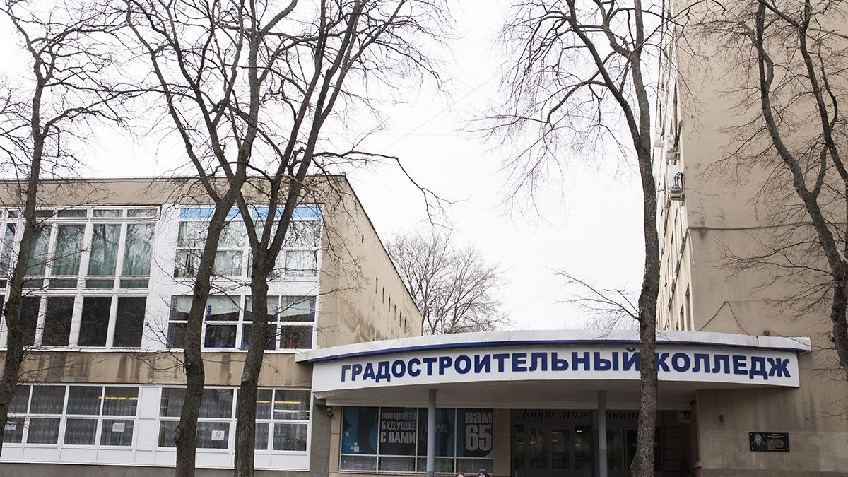В Ярославле градостроительный колледж и «Кванториум» закрыли на карантин из-за кори